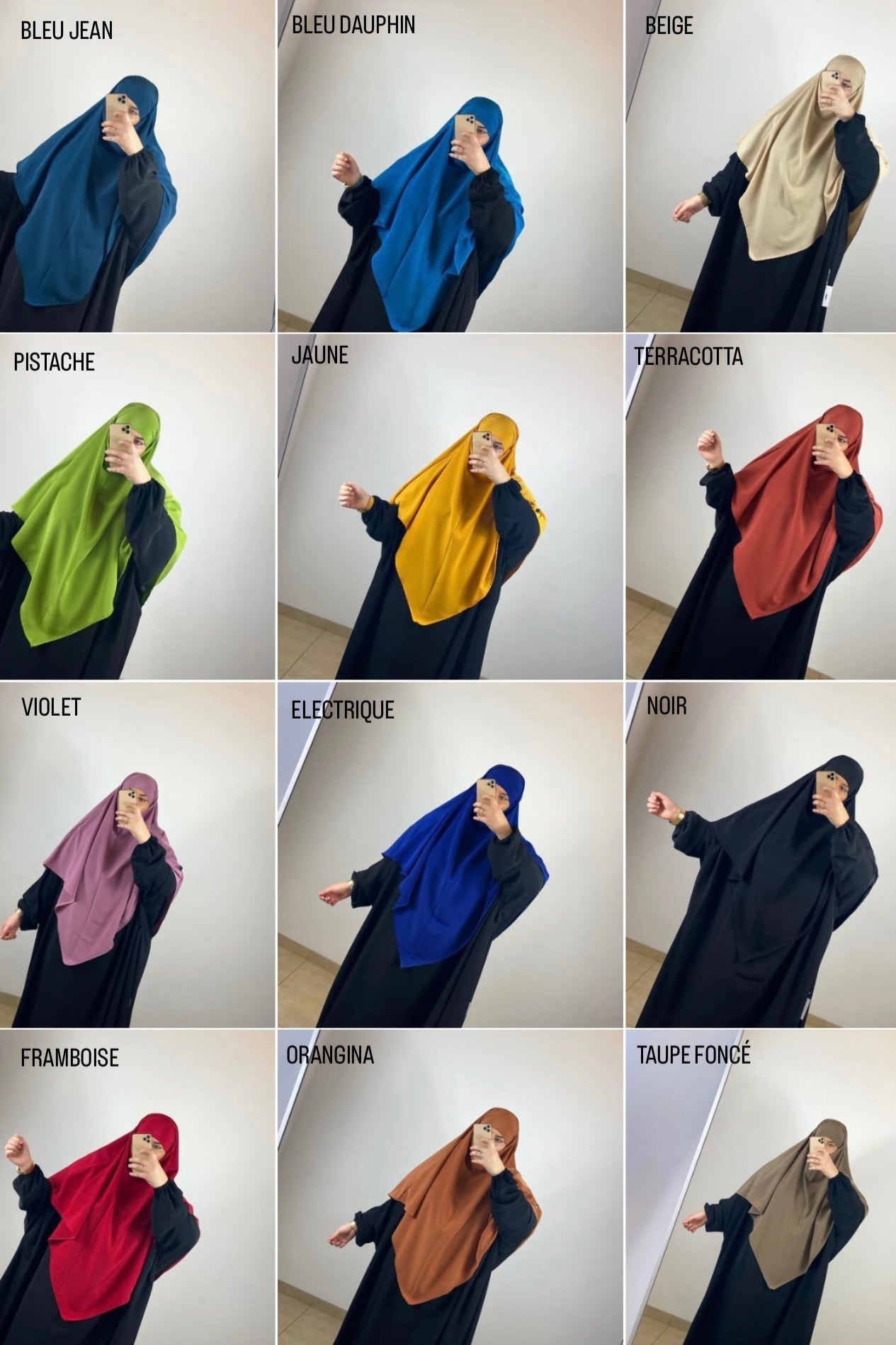 KHIMAR